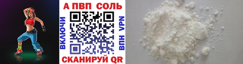 APVP СК КРИС цена Никольское