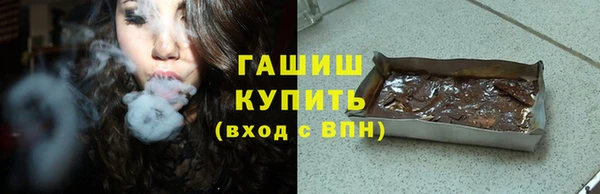 кокаин перу Сатка