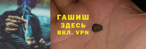 кокаин перу Сатка