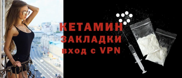 СК Сафоново