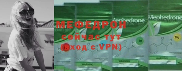 дистиллят марихуана Абаза