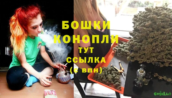 дистиллят марихуана Абаза
