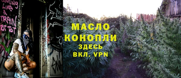 кокаин перу Сатка