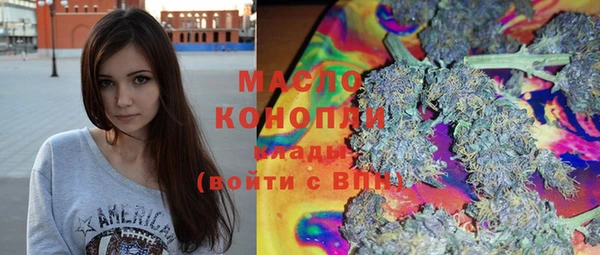 стаф Абинск