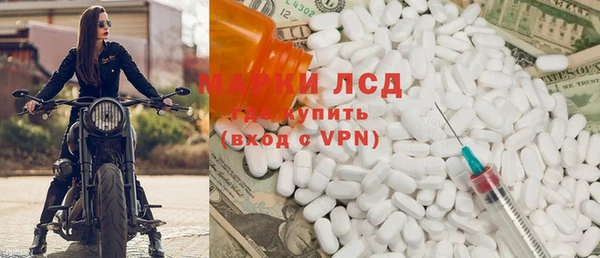 прущая мука Абдулино