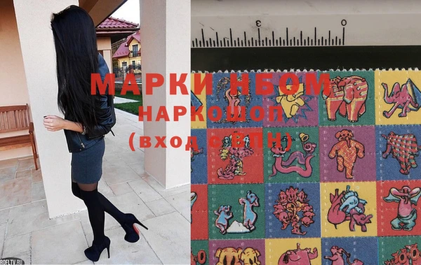 дистиллят марихуана Абаза