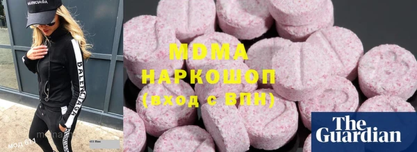 прущая мука Абдулино