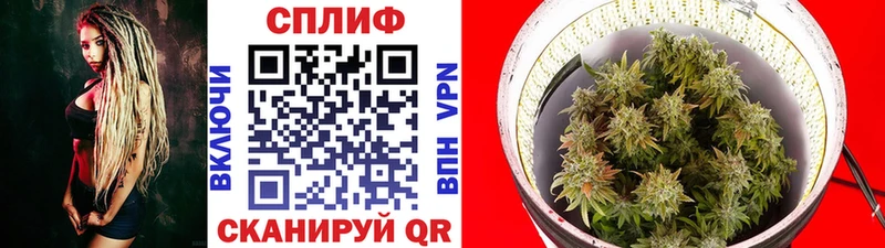 Марихуана OG Kush  kraken онион  Никольское 